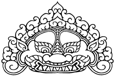 Reahu Asura